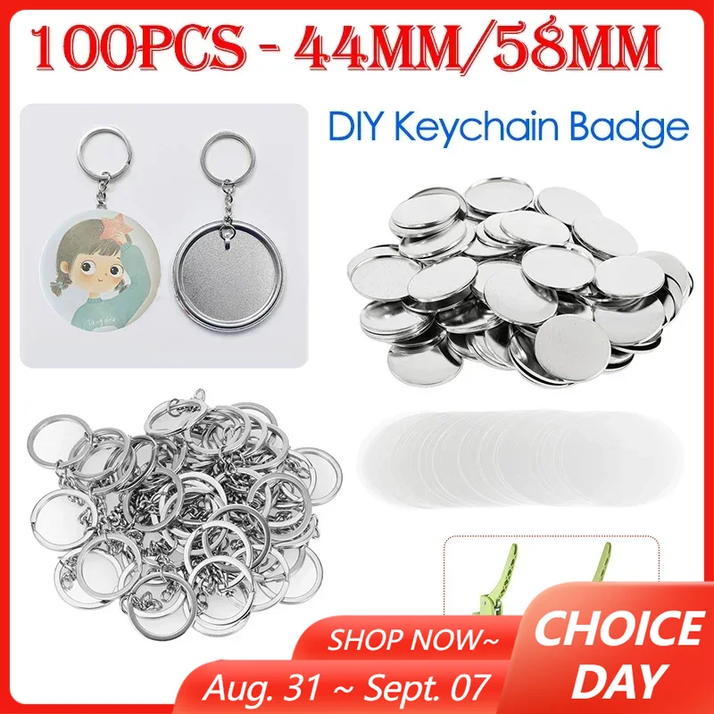 100PCS 44mm 58mm 키 체인 배지 부품 만들 - Button Badge Blank 리뷰 및 가격
